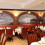 ماربورغر هوف فندق Marburg